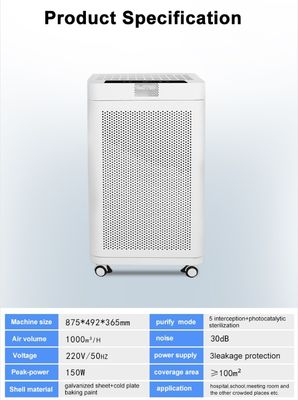 UV εξαγνιστής αέρα χρήσης 150W γραφείων με τον αποστειρωτή πλάσματος